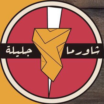 Ø¹Ù†ÙˆØ§Ù† Ø§Ù„Ø¨Ù†Ø¯